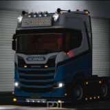 Scania-450S-Trailer-BD-Logistics-1_A79W.jpg